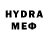 MDMA crystal Mr. Ell
