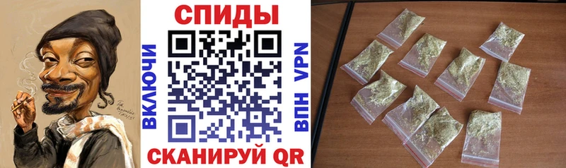 Бутират жидкий экстази  Шелехов 