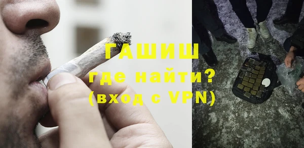 стаф Дмитровск