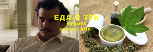 стаф Дмитровск
