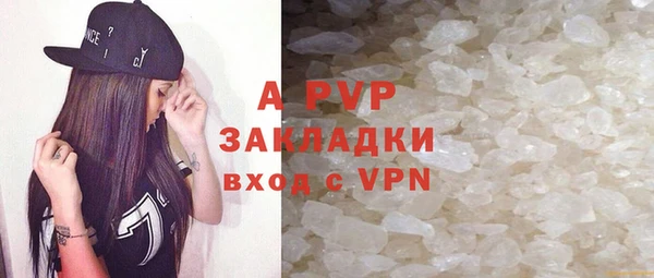 гашиш Дмитриев