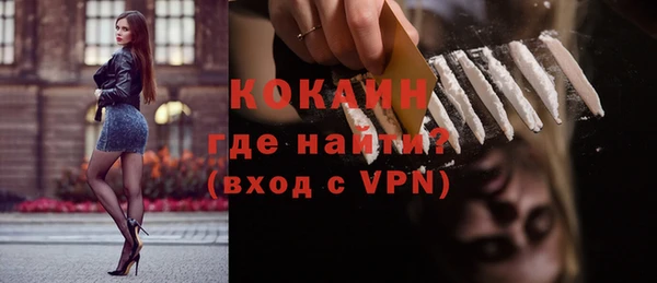 гашиш Дмитриев