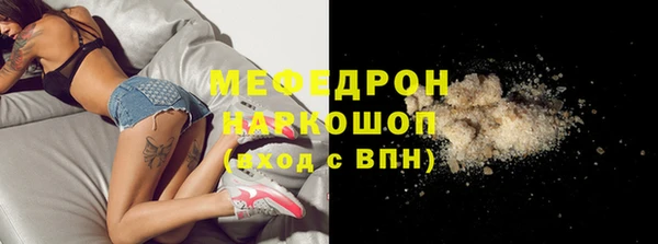 гашиш Дмитриев