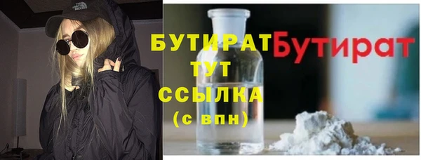 гашиш Дмитриев