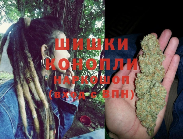 бутират Дмитров