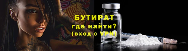 гашиш Дмитриев
