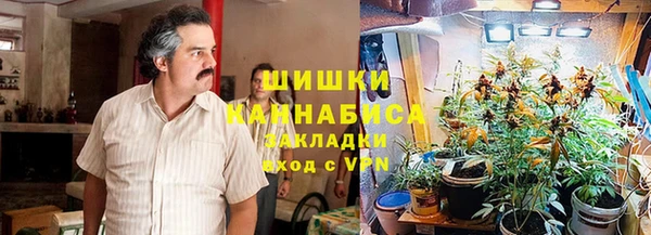 бутират Дмитров