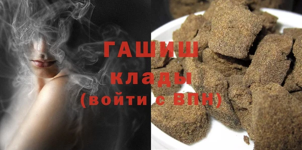 стаф Дмитровск
