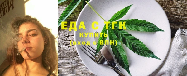 гашиш Дмитриев
