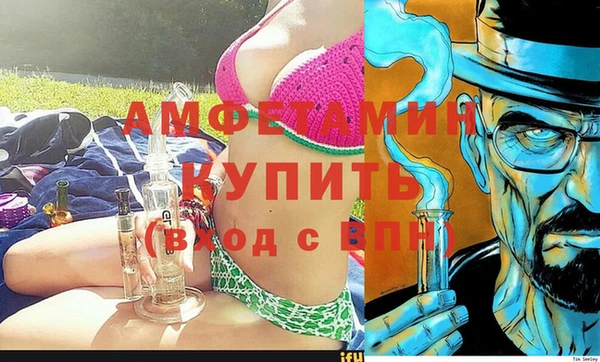 гашиш Дмитриев