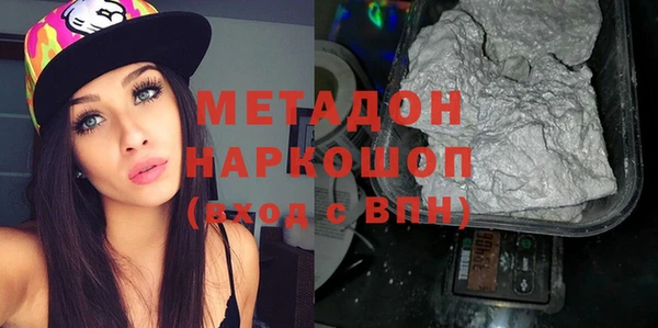 стаф Дмитровск