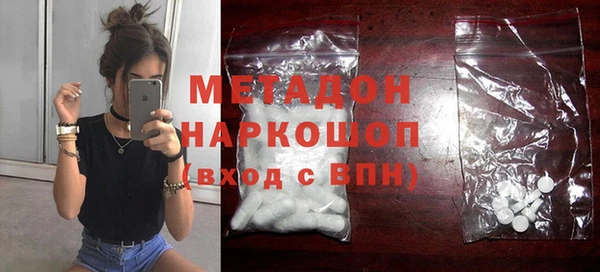mix Шарыпово