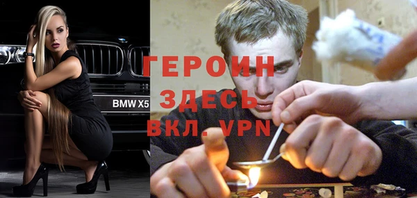 гашиш Дмитриев