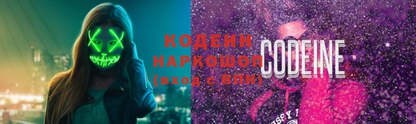 гашиш Дмитриев