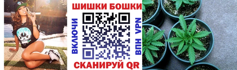 Канабис LSD WEED наркотики Шелехов